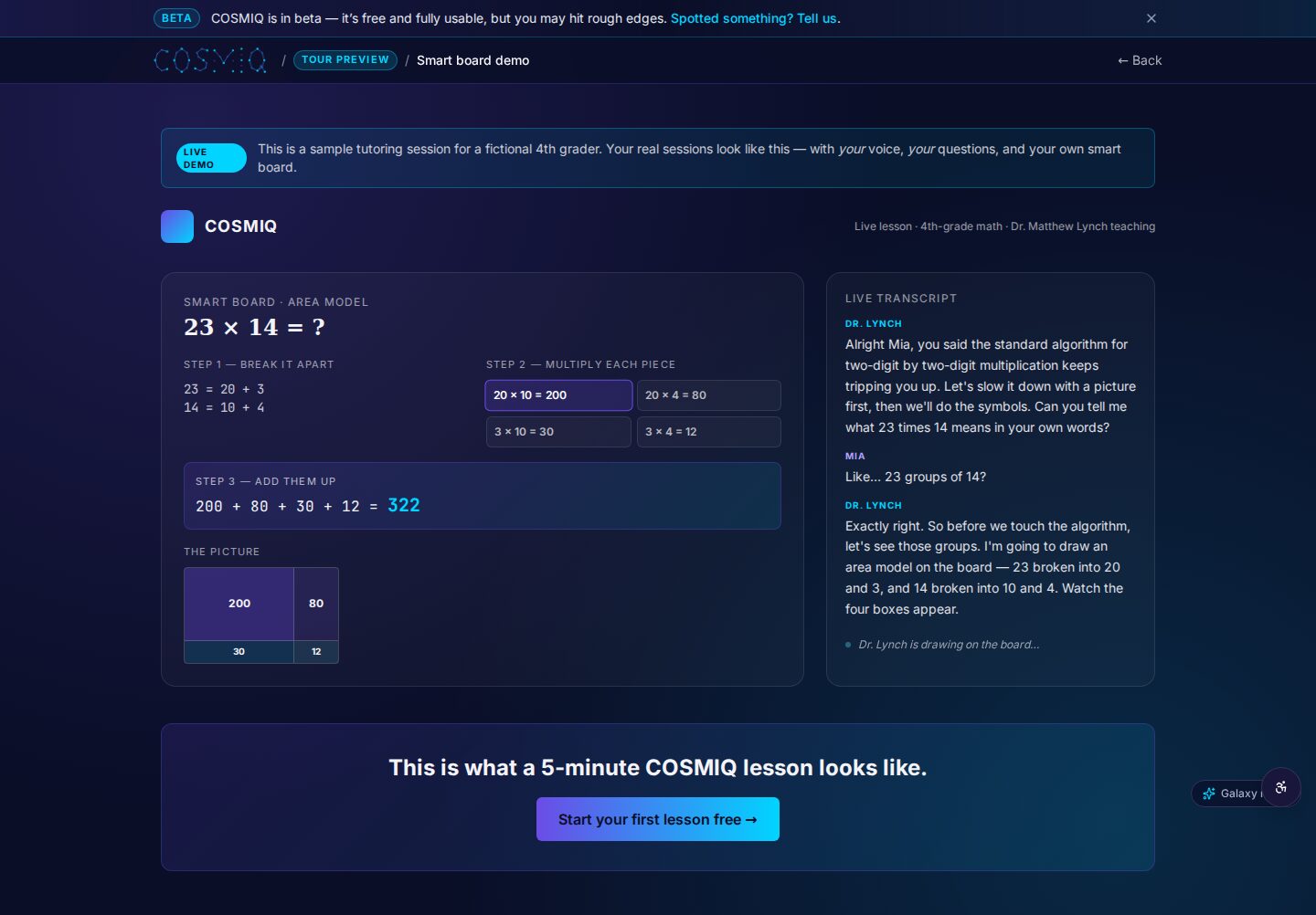 COSMIQ — Demo — Smart board lesson