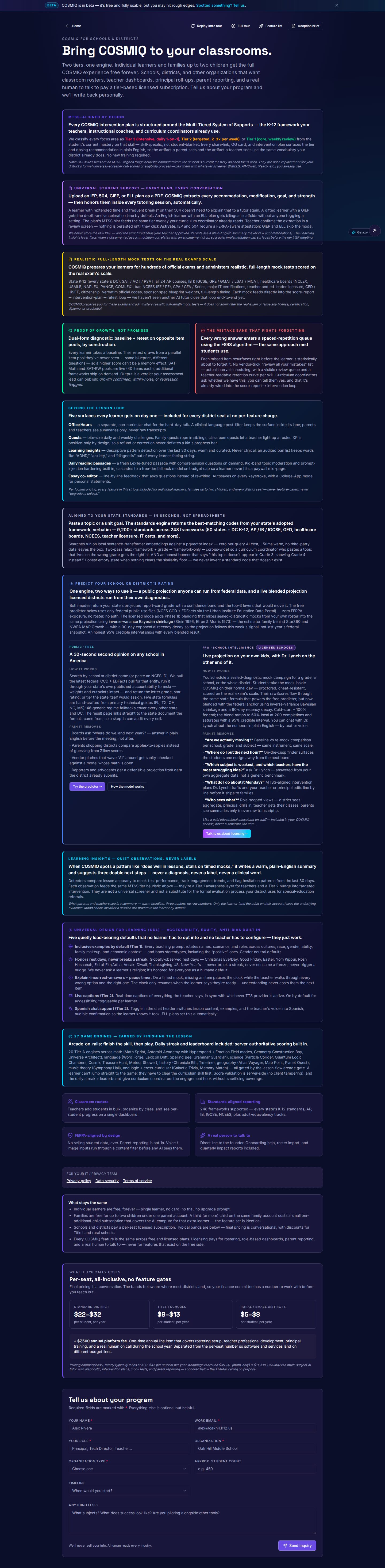 COSMIQ — For Schools & Districts