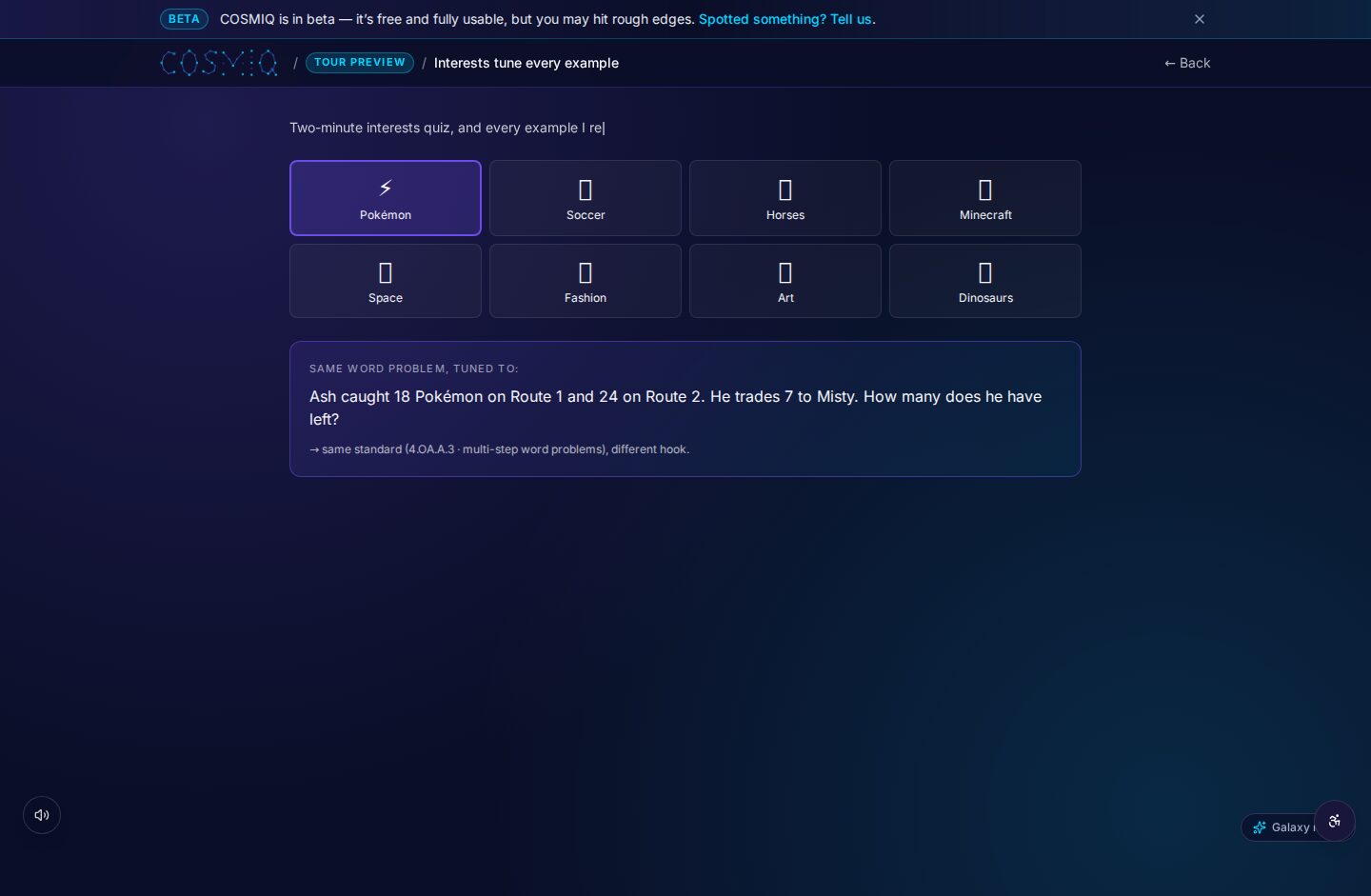 COSMIQ — Demo — Interests quiz