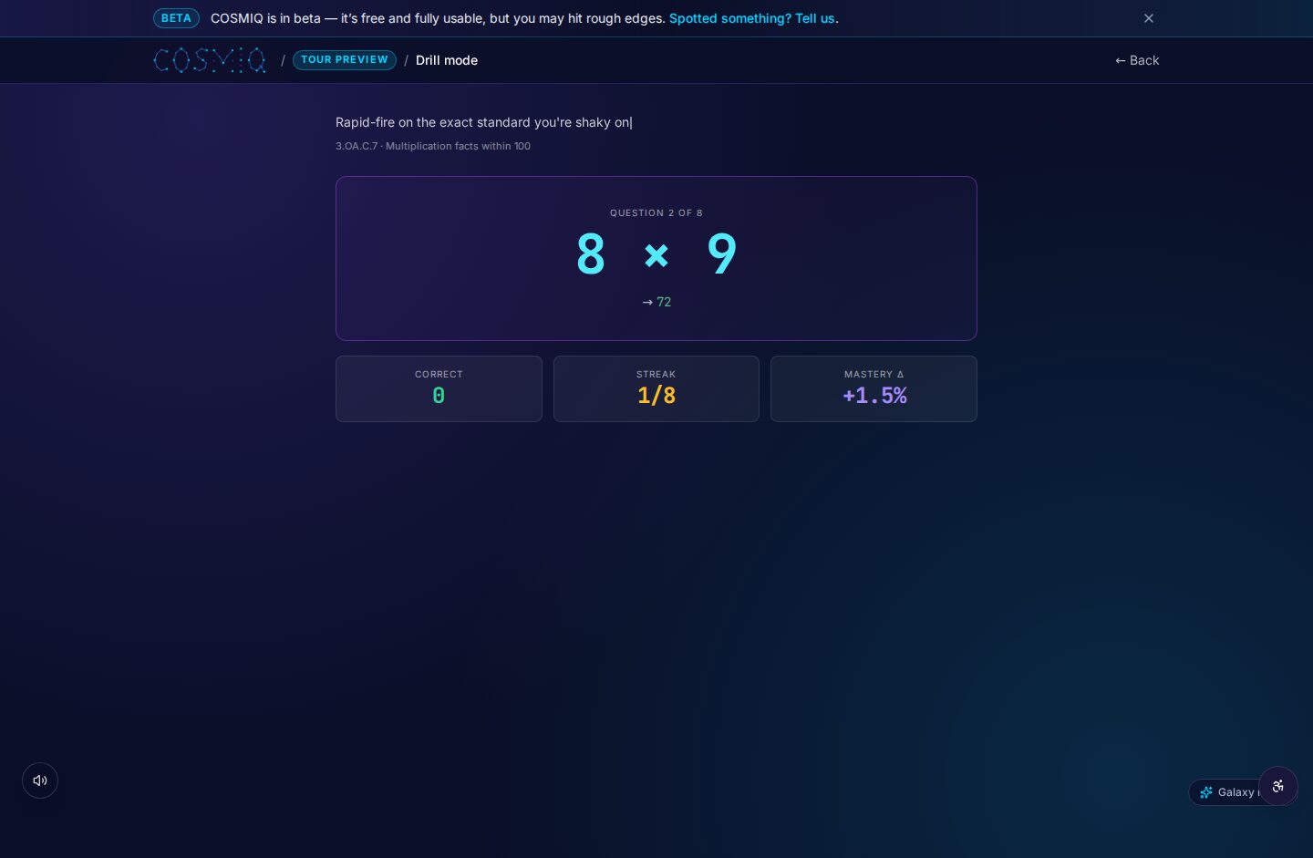 COSMIQ — Demo — Drill mode