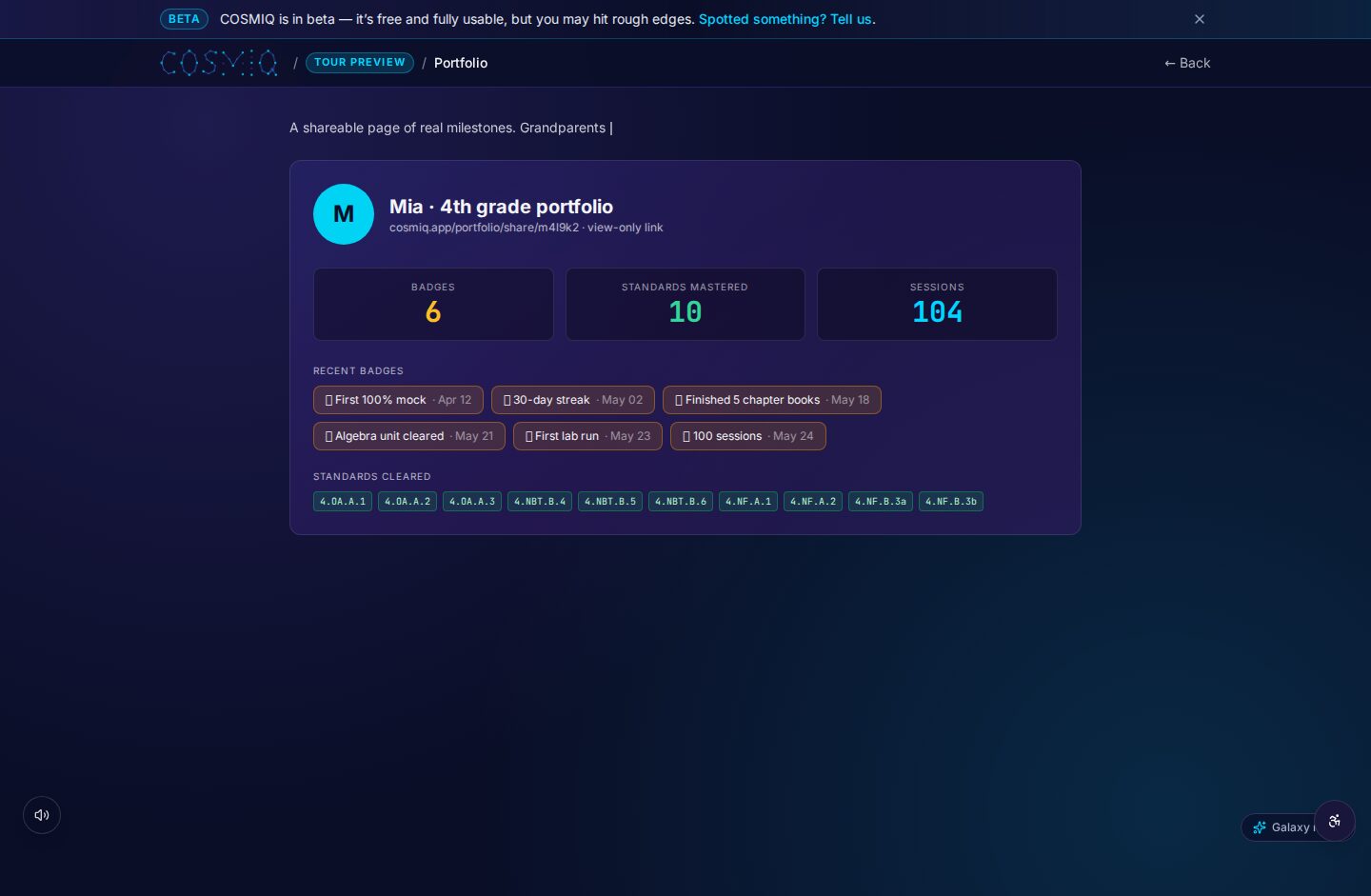 COSMIQ — Demo — Student portfolio